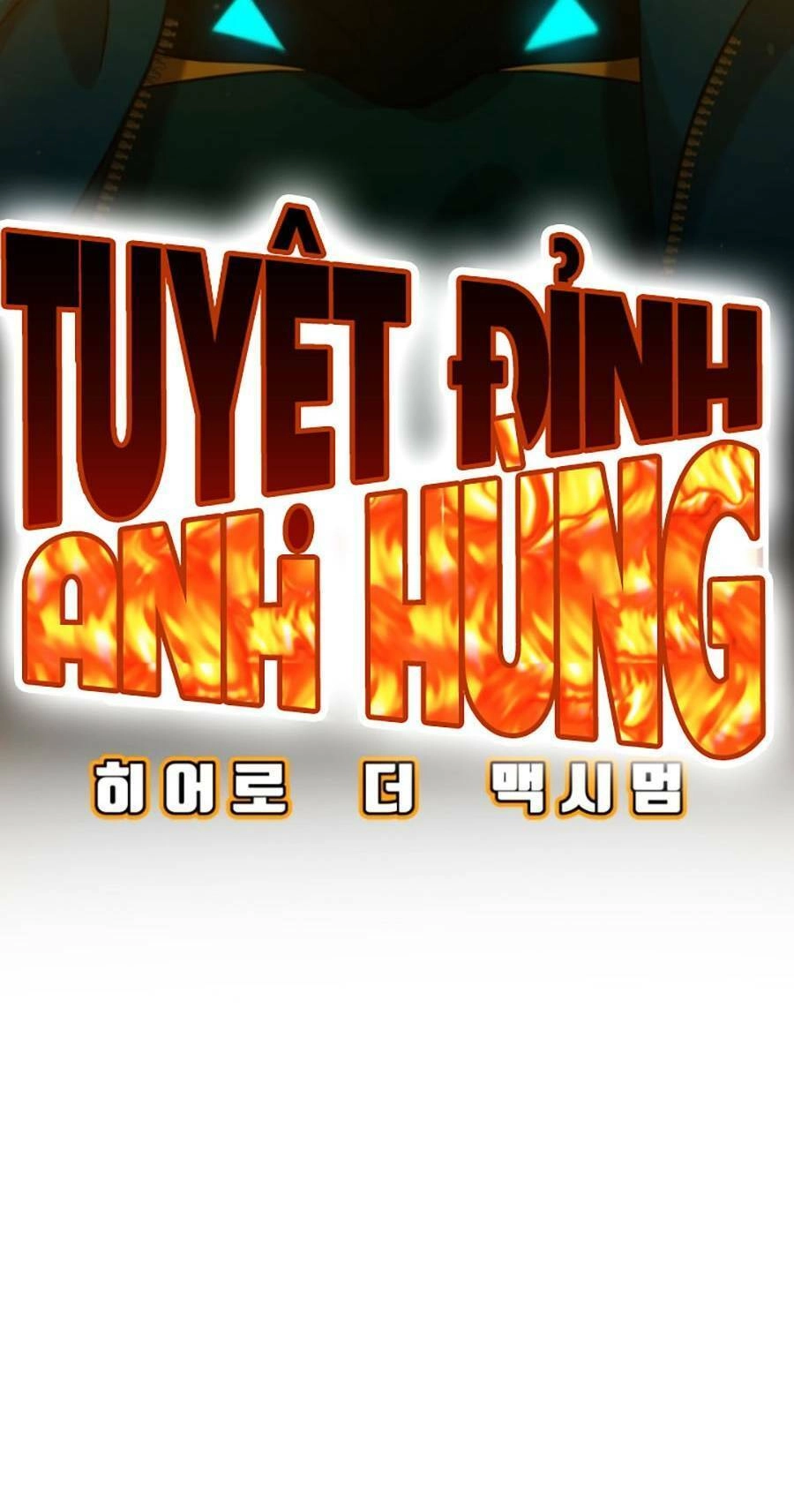 Tuyệt Đỉnh Anh Hùng Chapter 1 - 105