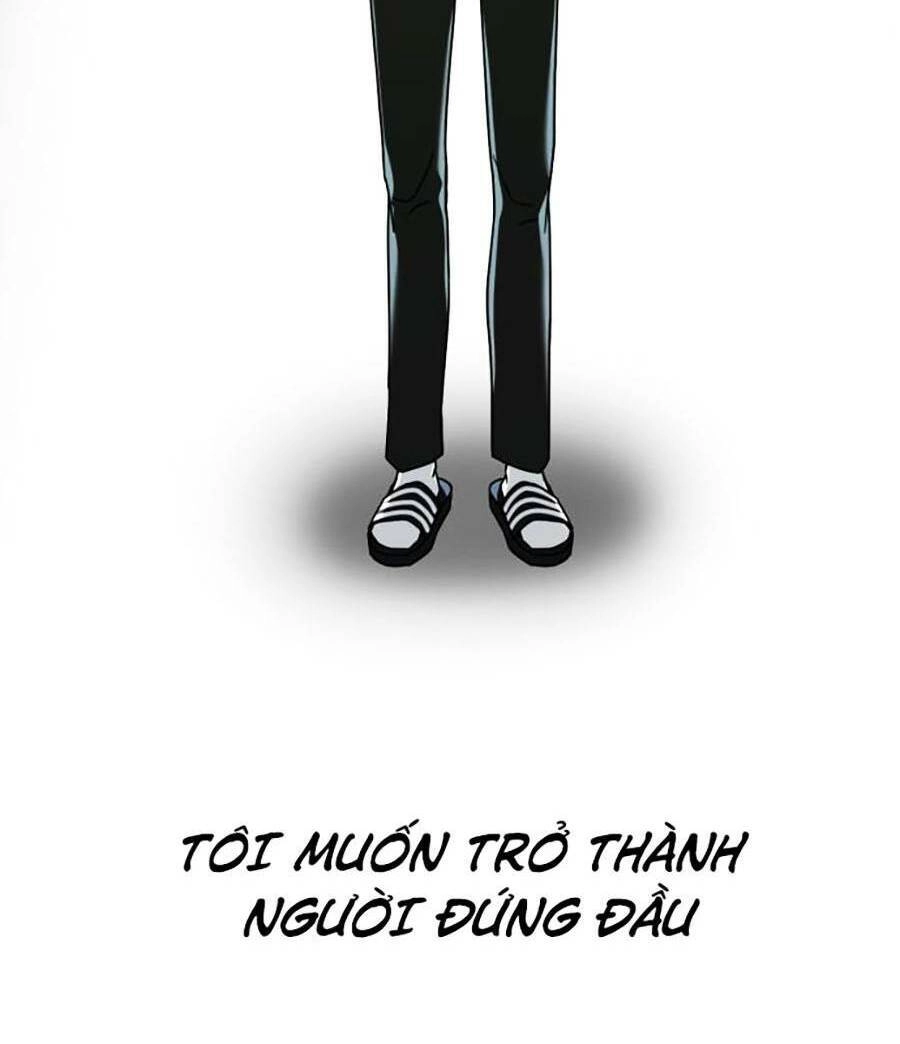 Tuyệt Đỉnh Anh Hùng Chapter 2 - 36