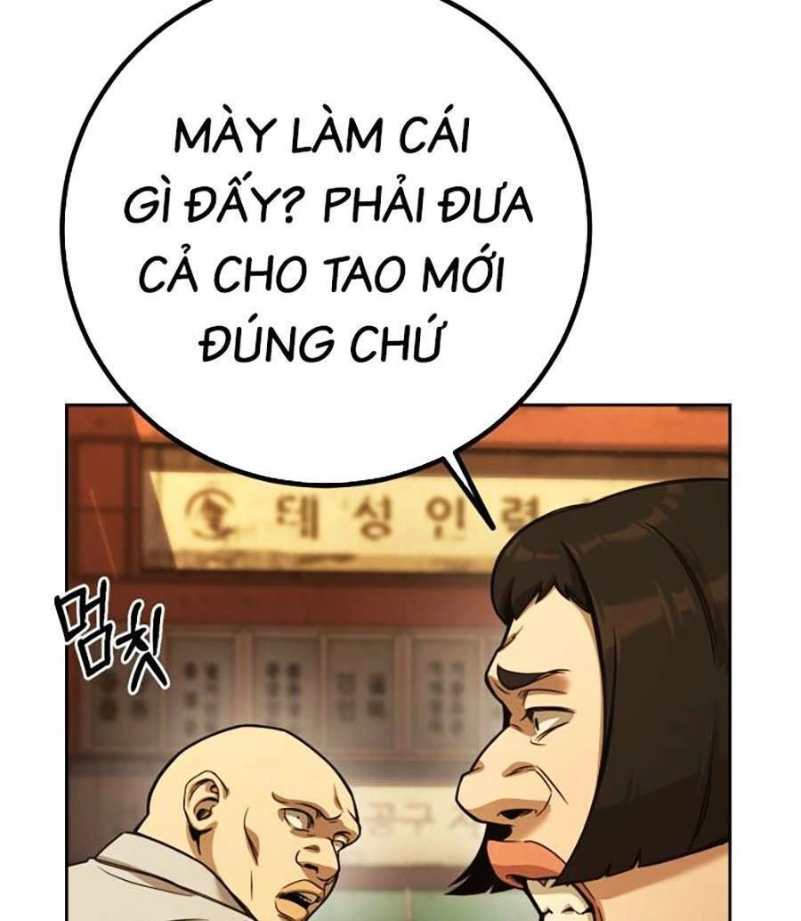 Tuyệt Đỉnh Anh Hùng Chapter 2 - 79