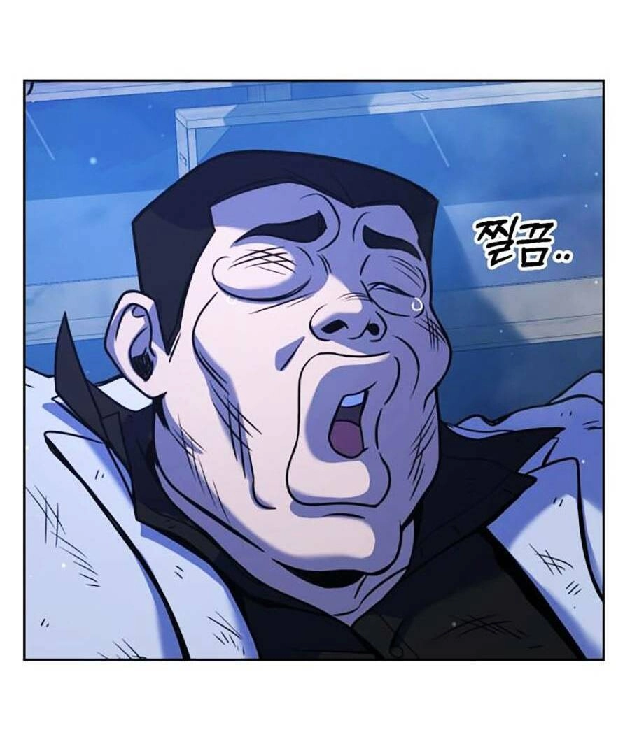 Tuyệt Đỉnh Anh Hùng Chapter 2 - 208