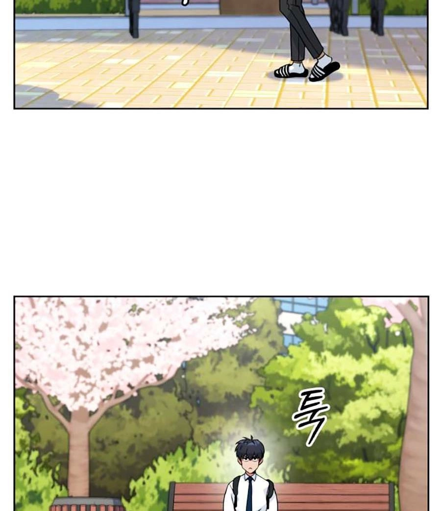 Tuyệt Đỉnh Anh Hùng Chapter 2 - 213