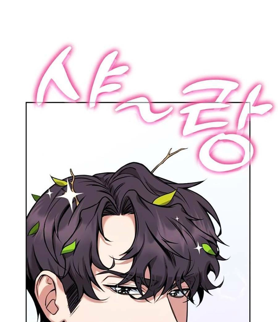 Tuyệt Đỉnh Anh Hùng Chapter 2 - 227