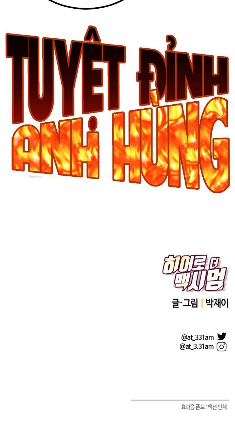 Tuyệt Đỉnh Anh Hùng Chapter 2 - 280