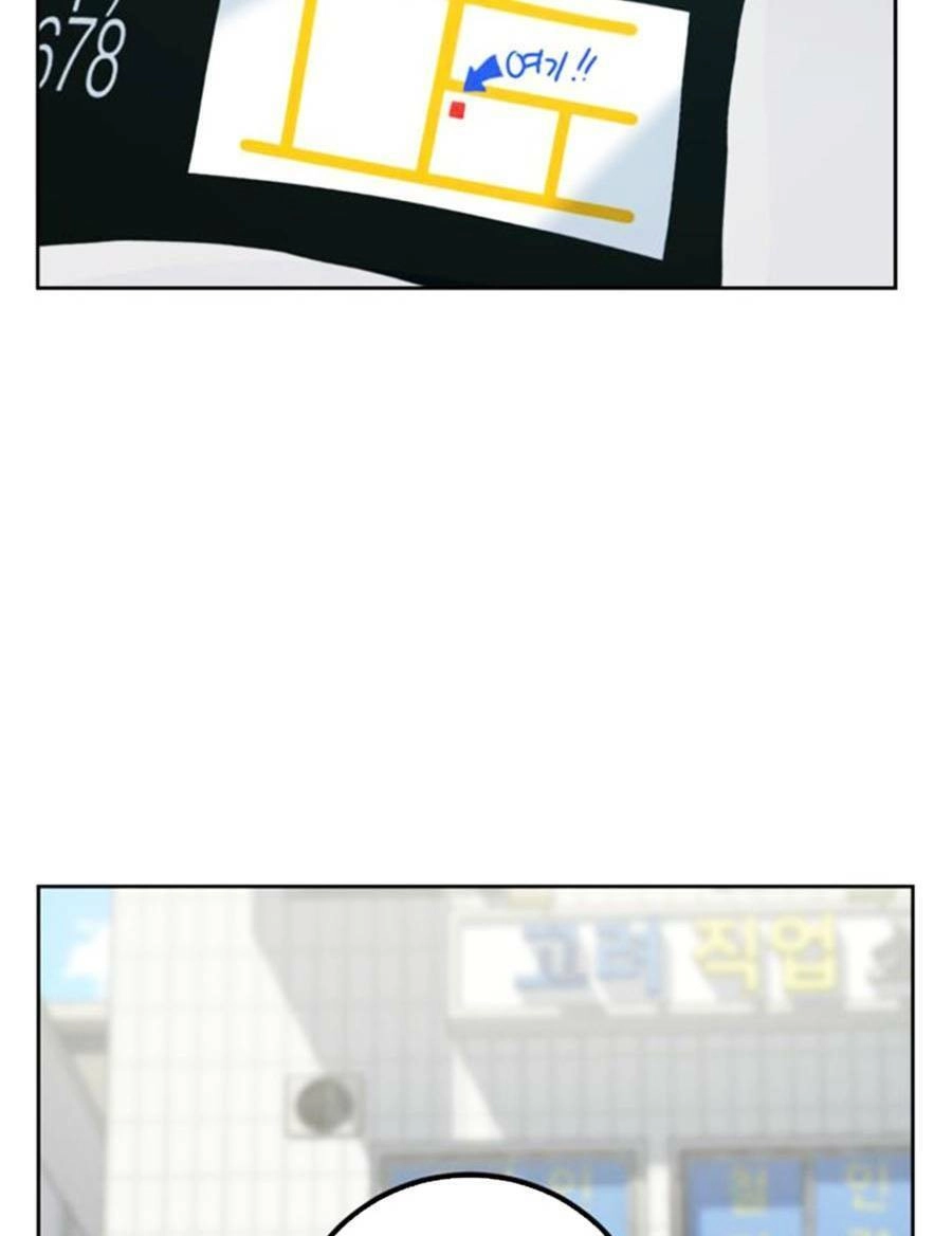 Tuyệt Đỉnh Anh Hùng Chapter 3 - 9