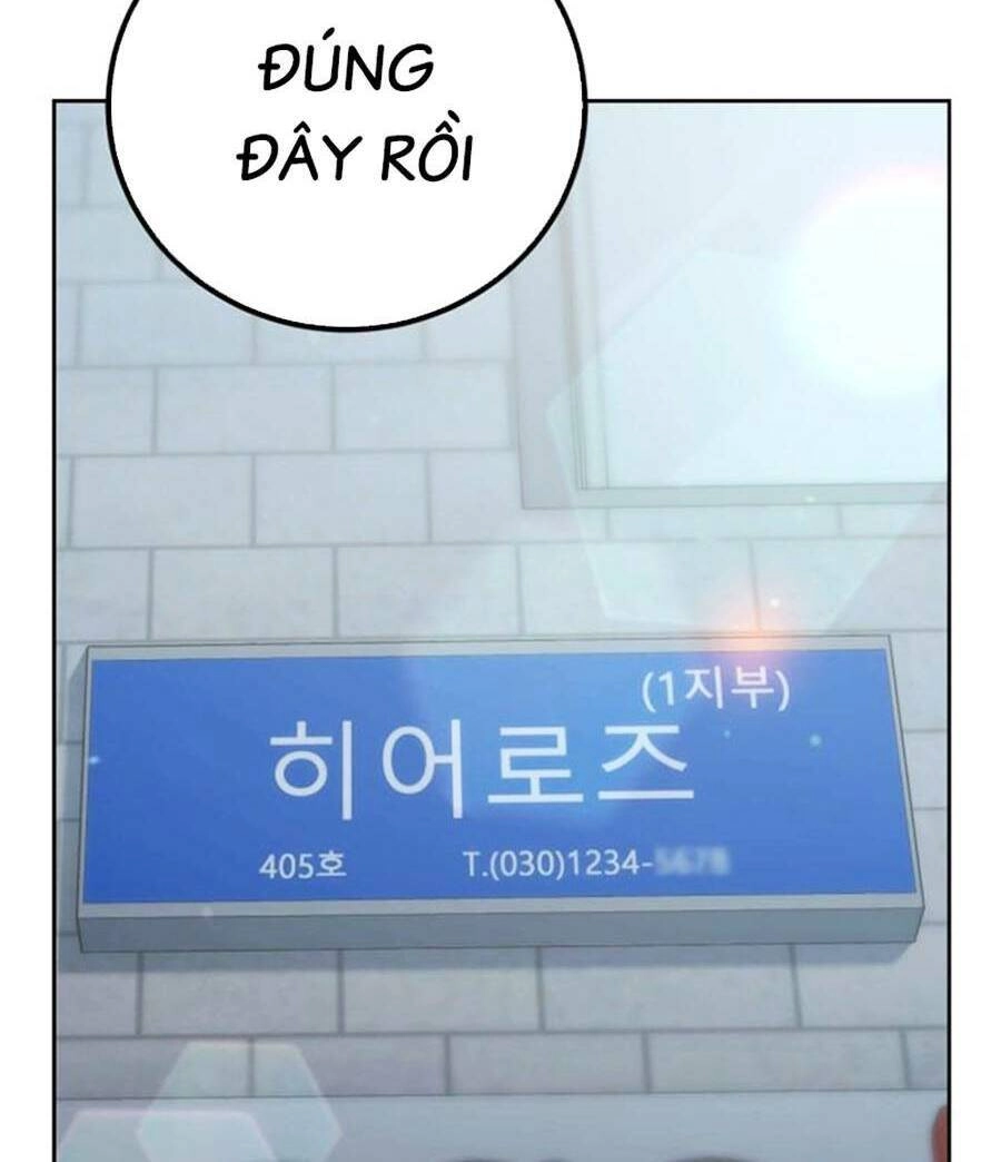 Tuyệt Đỉnh Anh Hùng Chapter 3 - 18