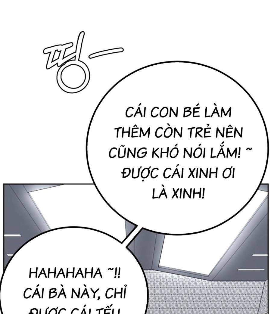 Tuyệt Đỉnh Anh Hùng Chapter 3 - 33