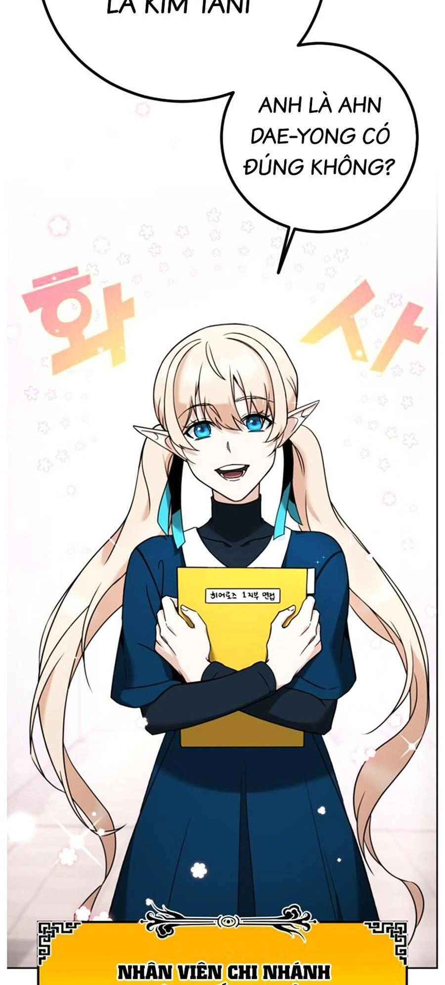 Tuyệt Đỉnh Anh Hùng Chapter 3 - 54