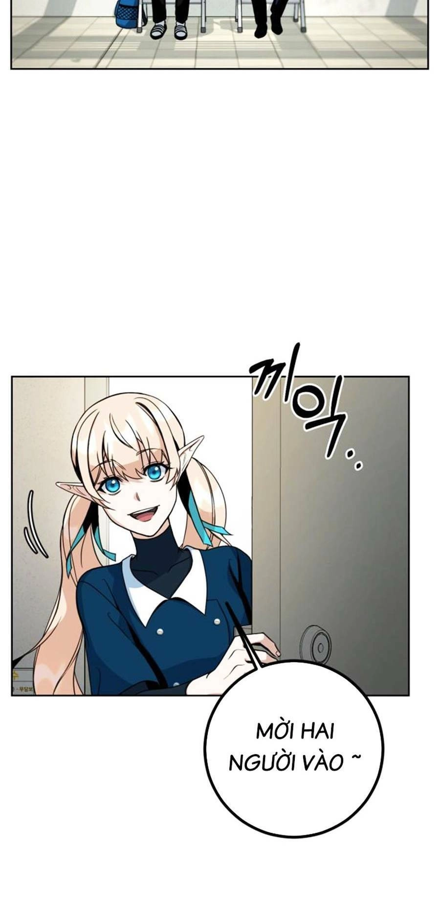 Tuyệt Đỉnh Anh Hùng Chapter 3 - 80