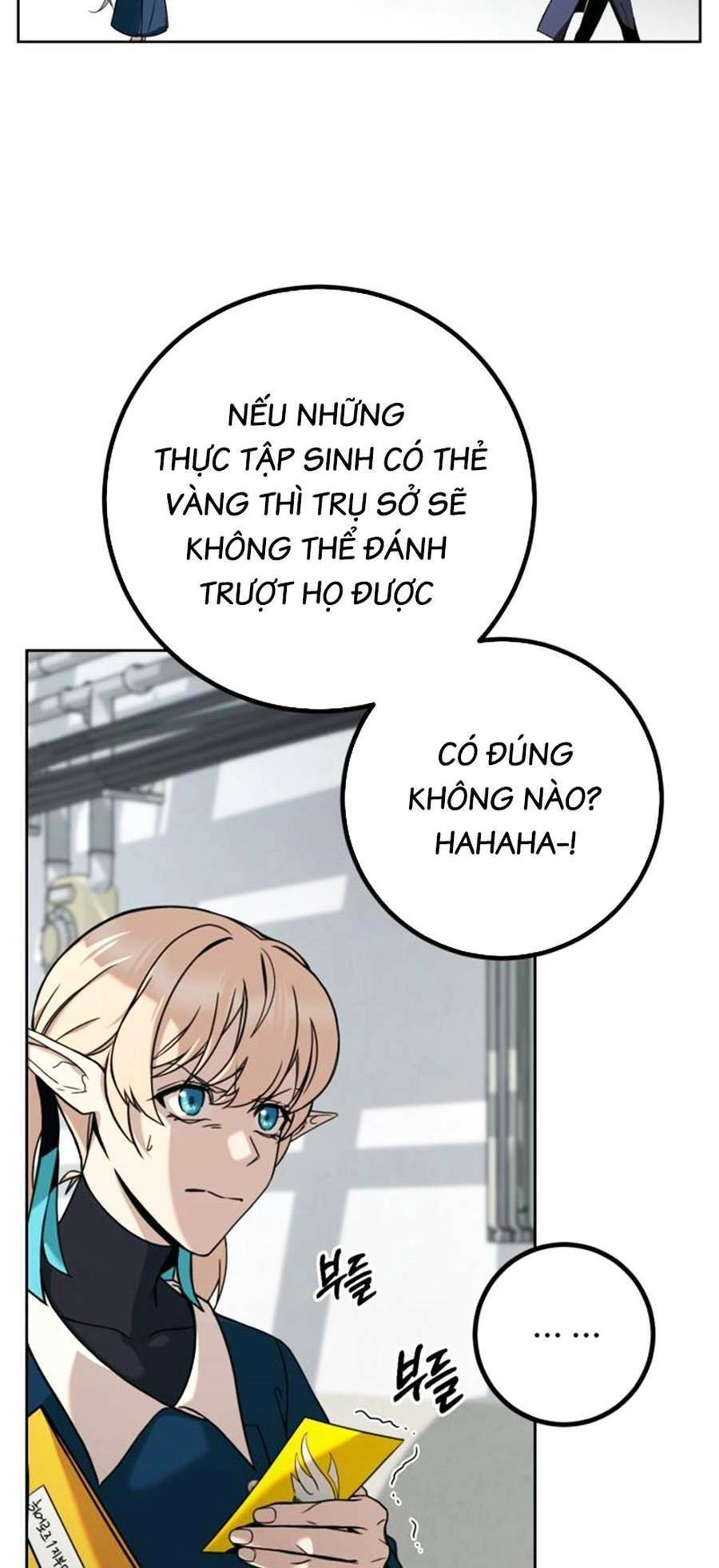 Tuyệt Đỉnh Anh Hùng Chapter 3 - 148