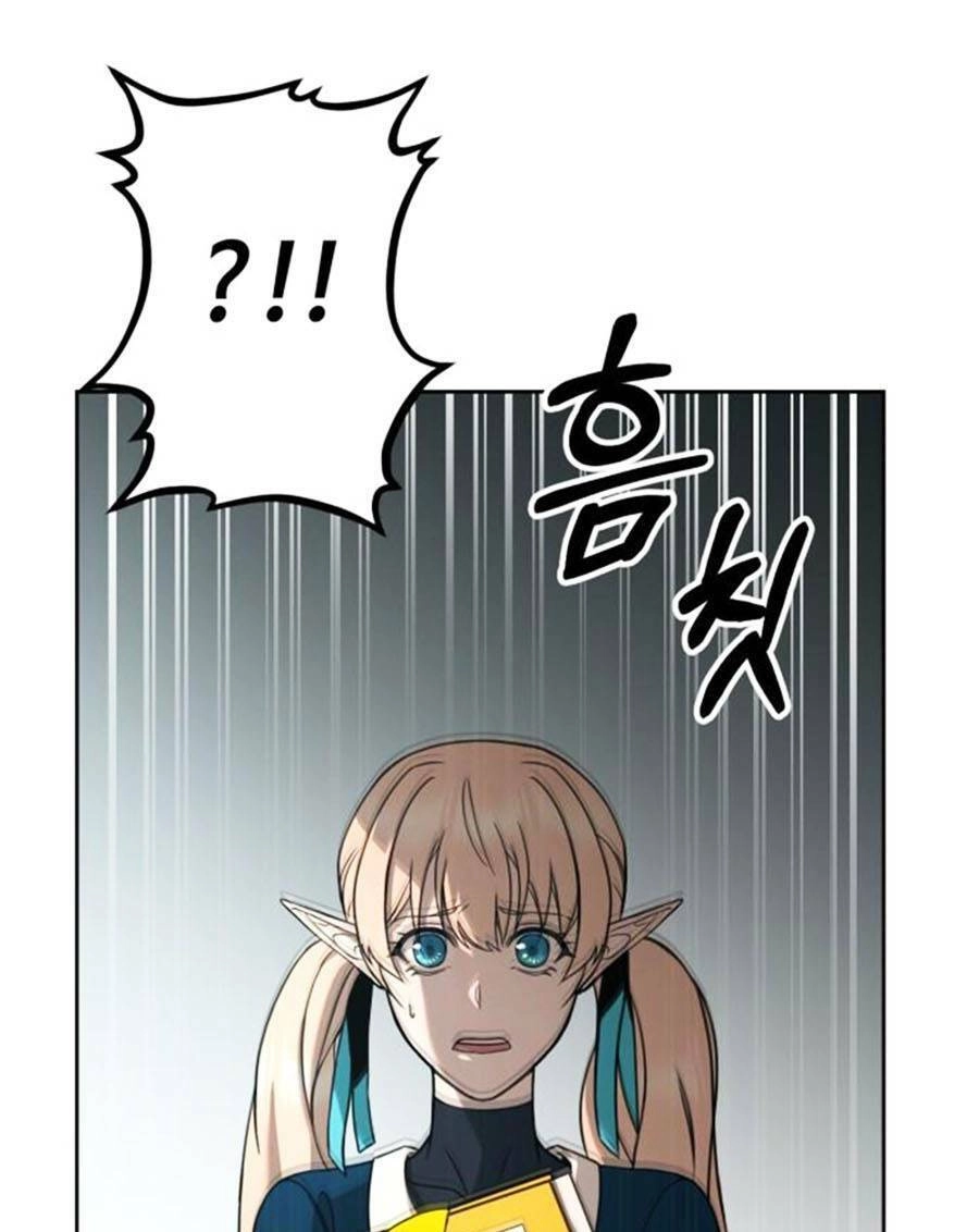 Tuyệt Đỉnh Anh Hùng Chapter 3 - 153