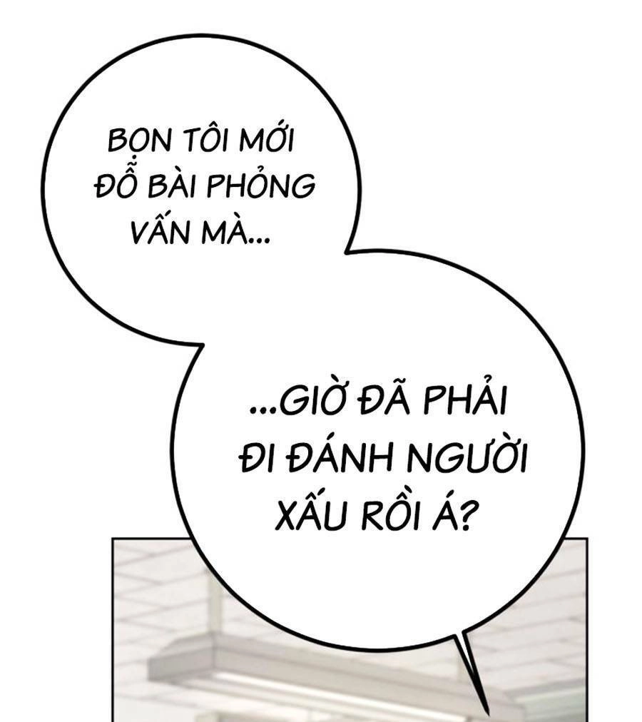 Tuyệt Đỉnh Anh Hùng Chapter 3 - 169