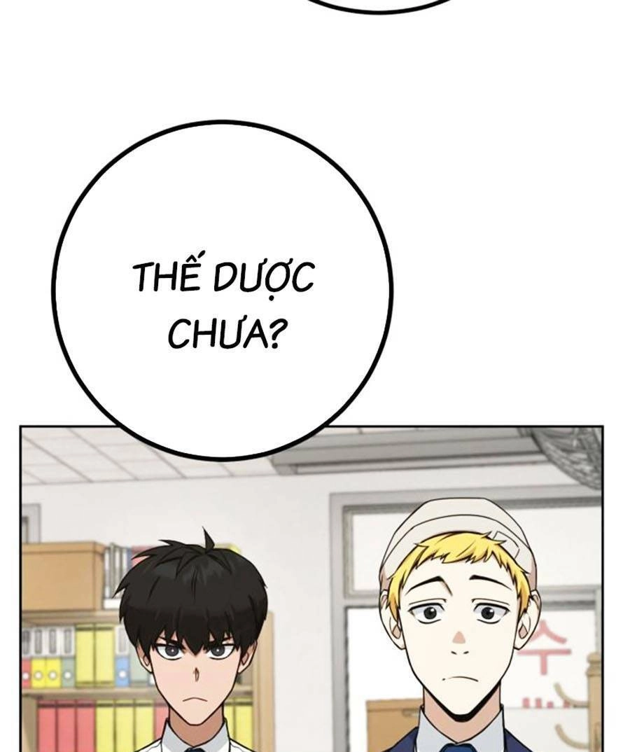 Tuyệt Đỉnh Anh Hùng Chapter 3 - 185