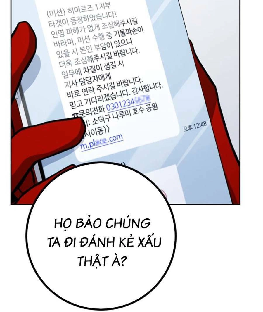 Tuyệt Đỉnh Anh Hùng Chapter 3 - 215