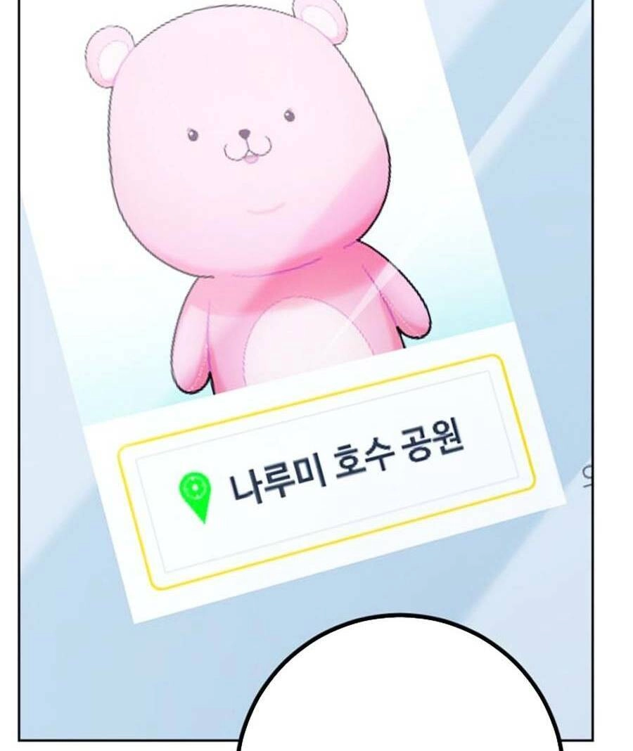 Tuyệt Đỉnh Anh Hùng Chapter 3 - 222