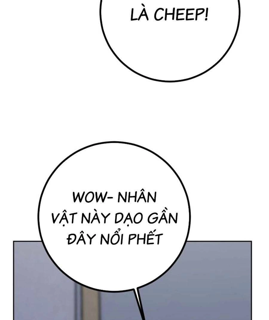 Tuyệt Đỉnh Anh Hùng Chapter 3 - 223