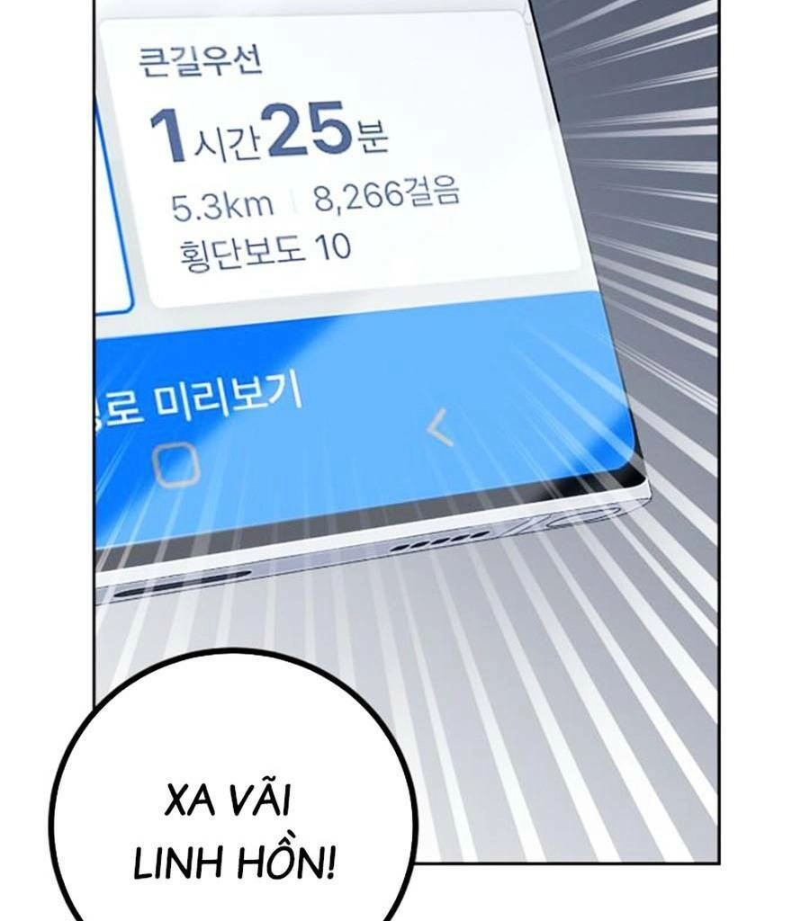 Tuyệt Đỉnh Anh Hùng Chapter 3 - 231