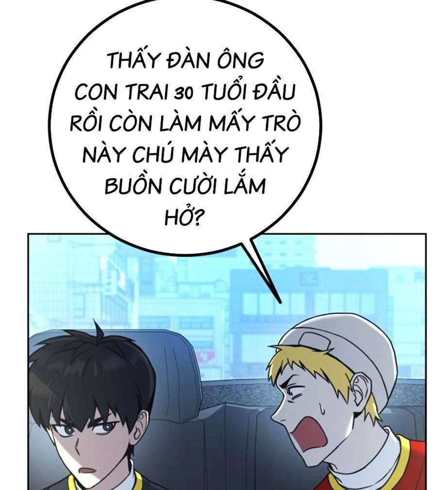 Tuyệt Đỉnh Anh Hùng Chapter 3 - 241