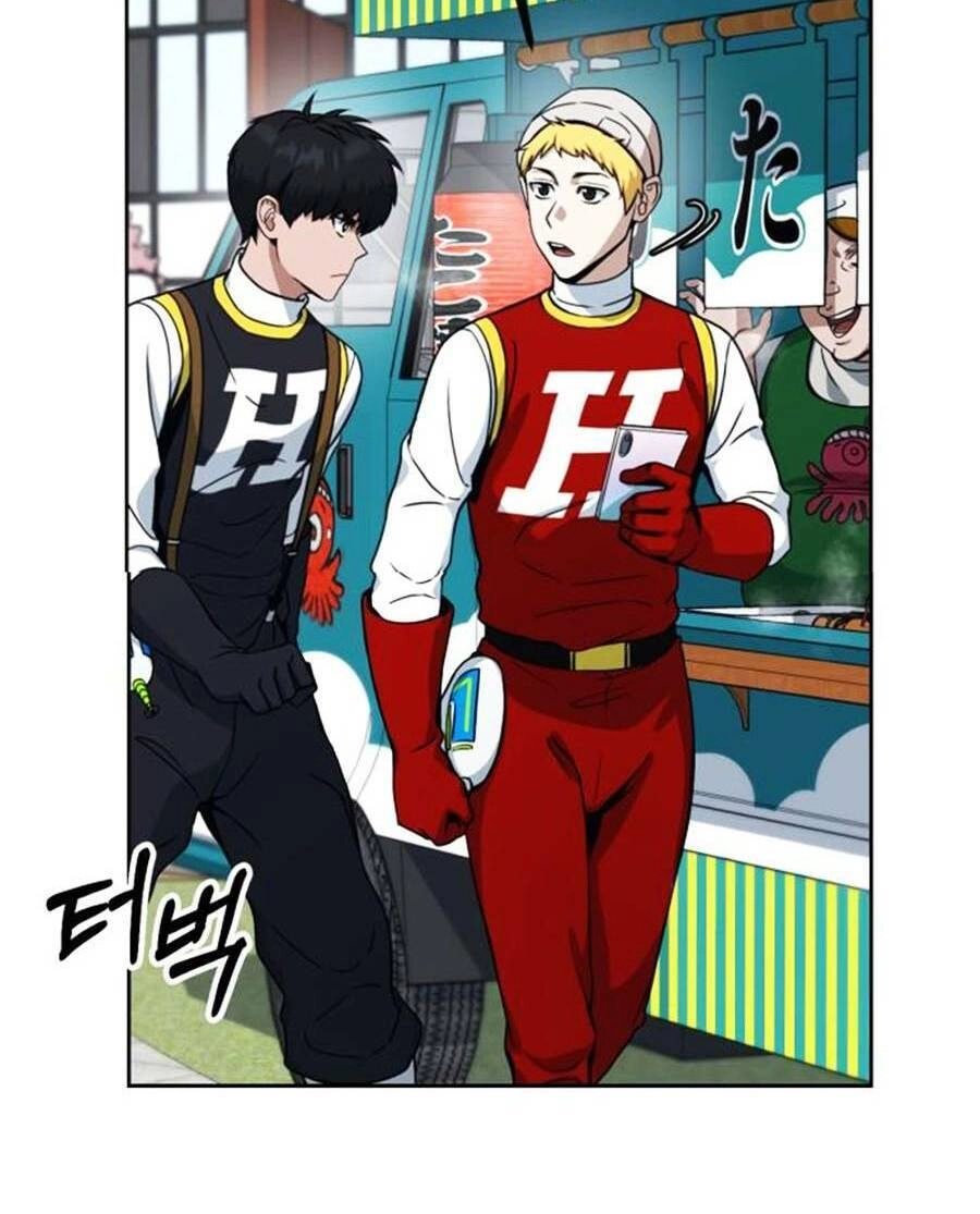 Tuyệt Đỉnh Anh Hùng Chapter 3 - 272