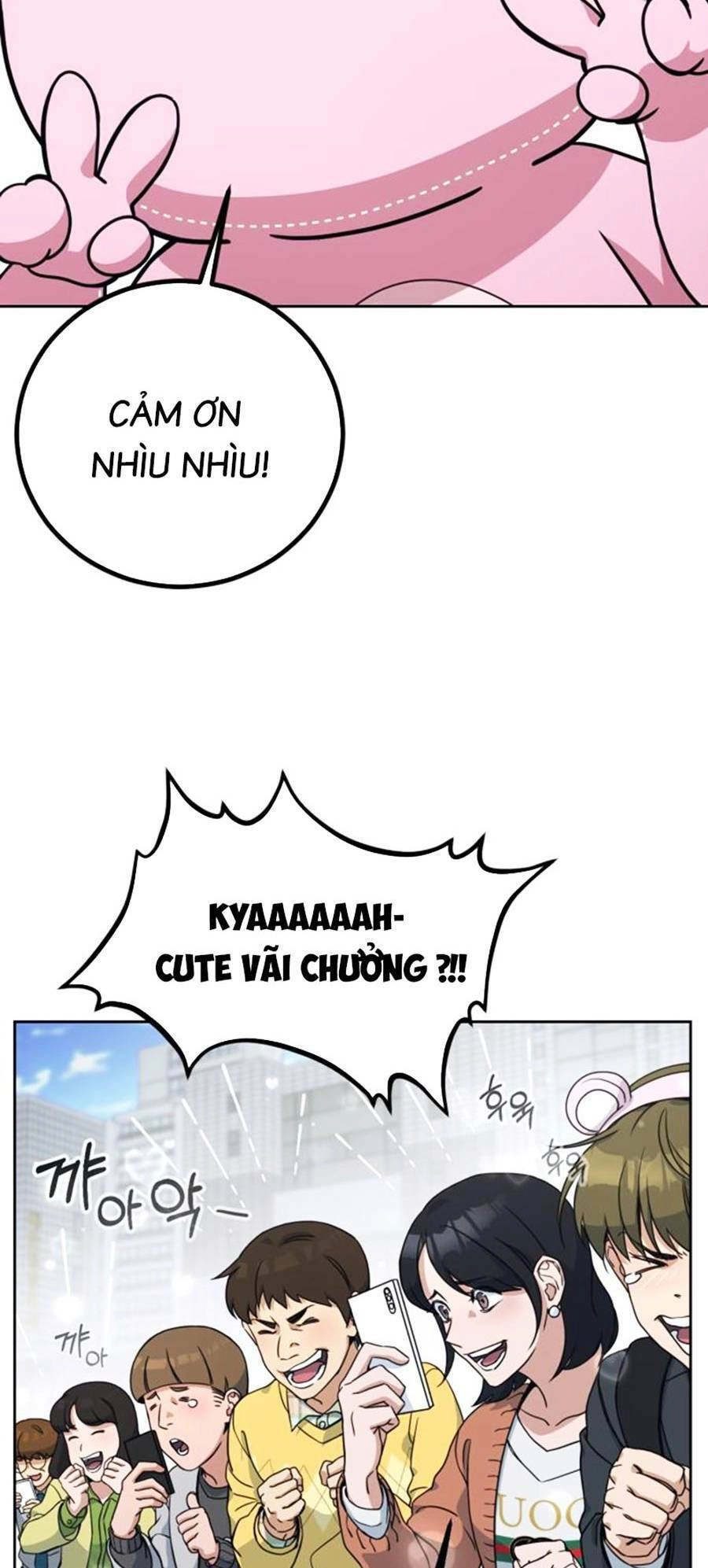 Tuyệt Đỉnh Anh Hùng Chapter 3 - 291