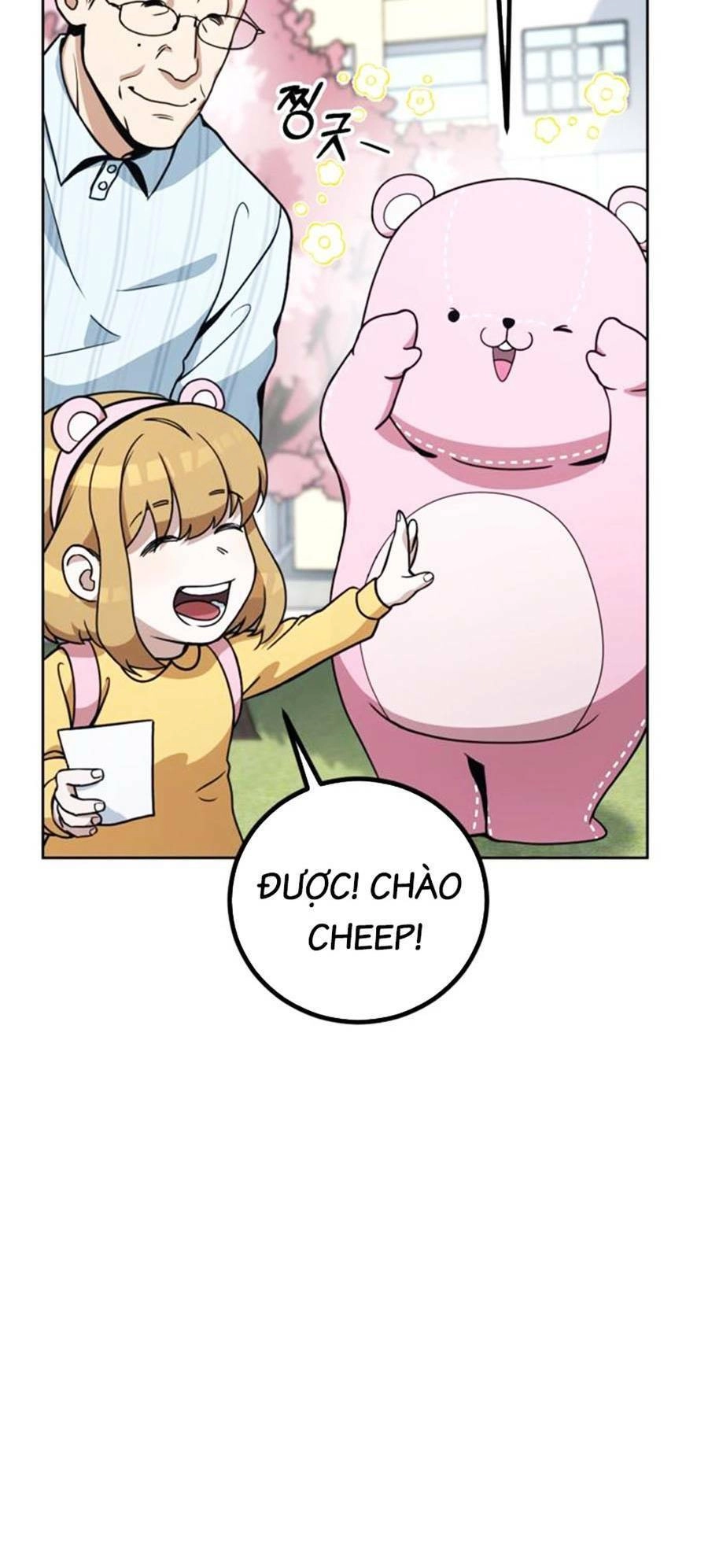 Tuyệt Đỉnh Anh Hùng Chapter 3 - 295