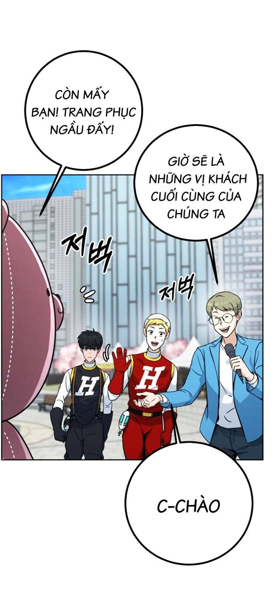 Tuyệt Đỉnh Anh Hùng Chapter 3 - 296