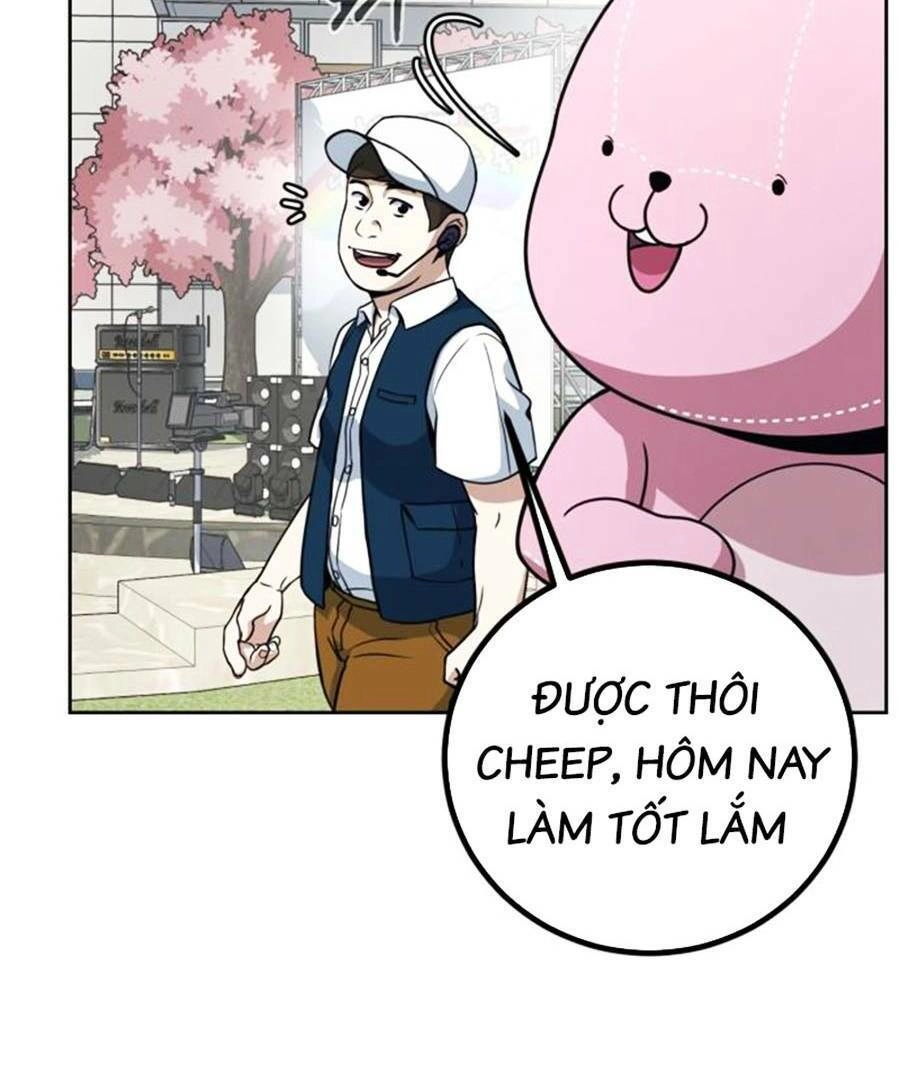 Tuyệt Đỉnh Anh Hùng Chapter 3 - 312