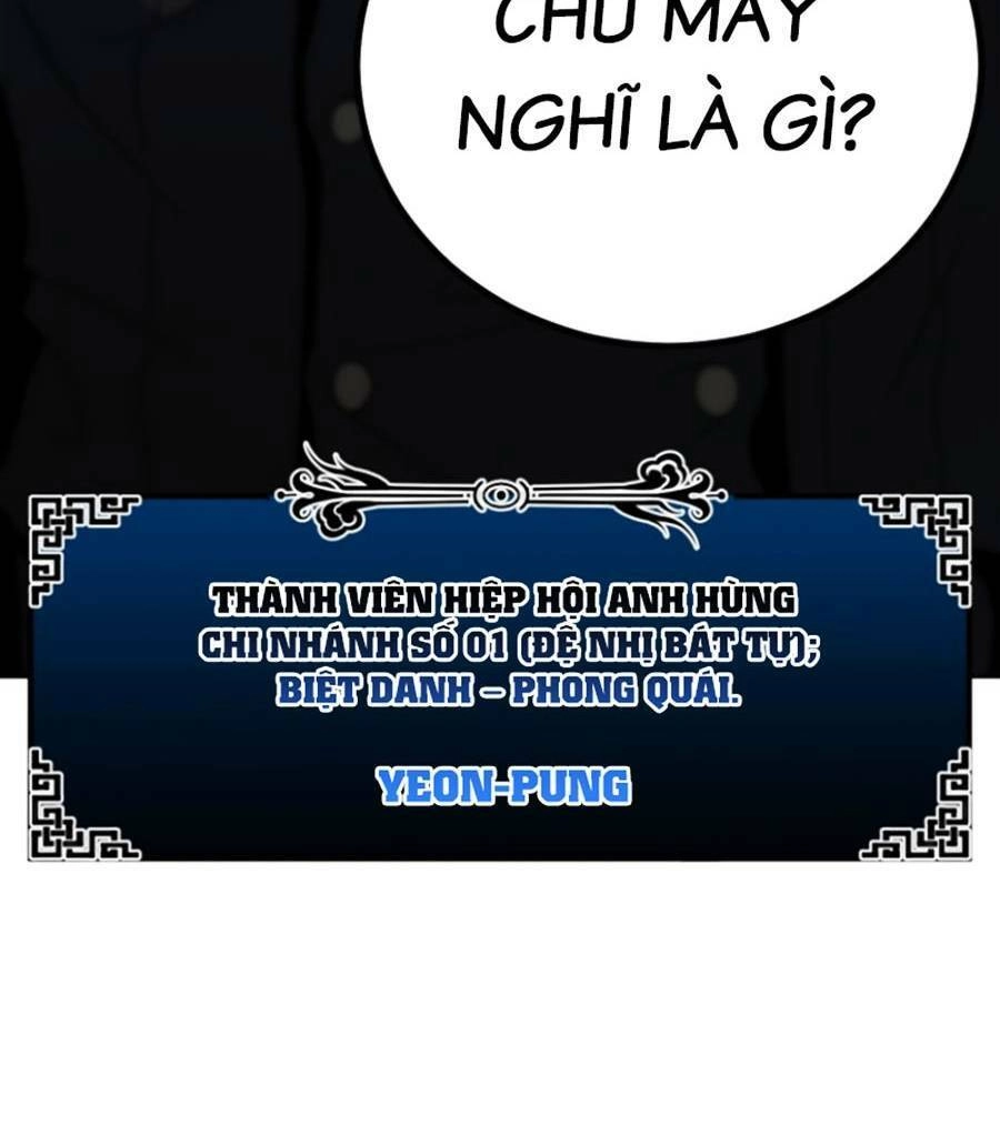 Tuyệt Đỉnh Anh Hùng Chapter 4 - 17