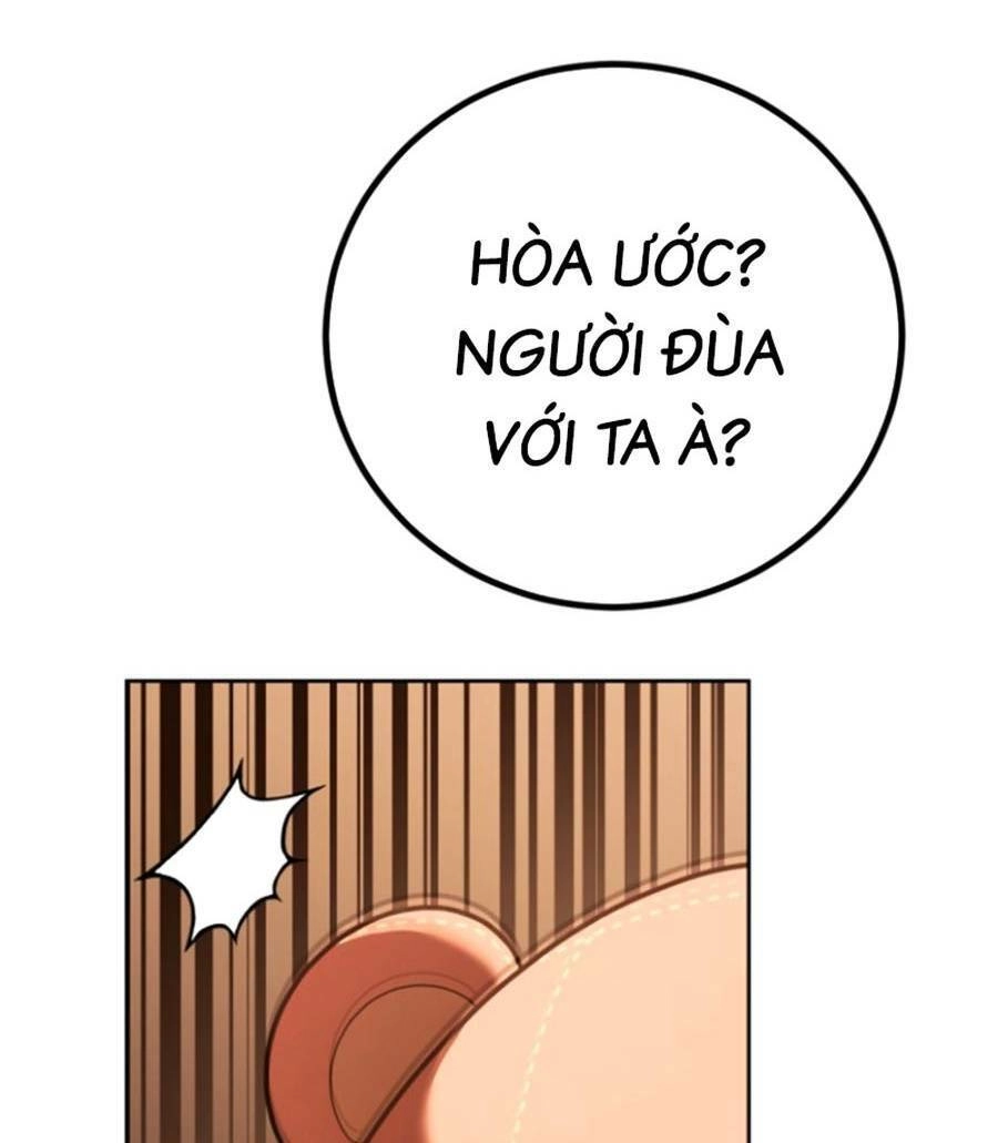 Tuyệt Đỉnh Anh Hùng Chapter 4 - 35