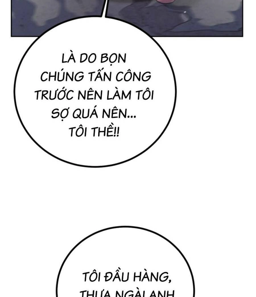 Tuyệt Đỉnh Anh Hùng Chapter 4 - 60