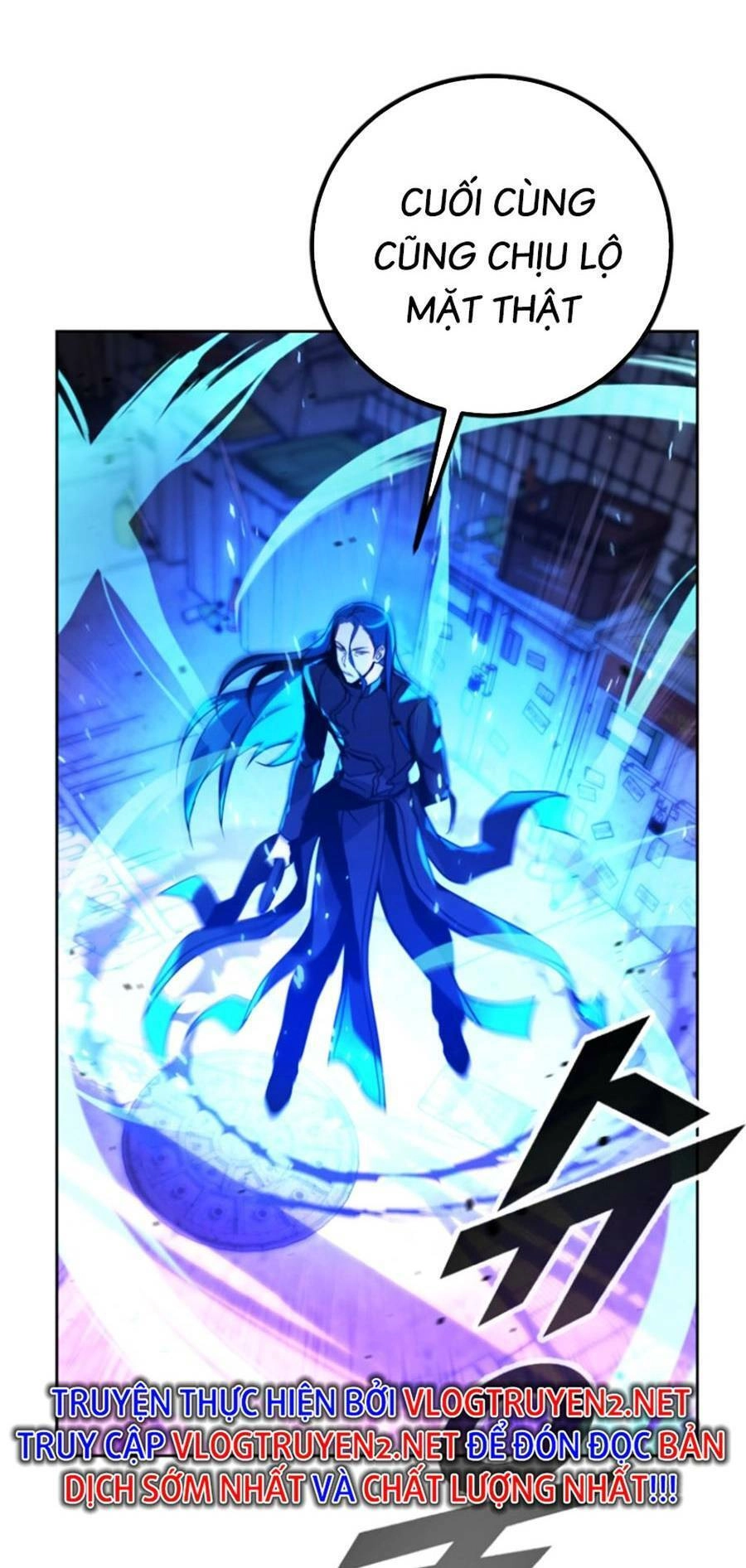 Tuyệt Đỉnh Anh Hùng Chapter 4 - 103