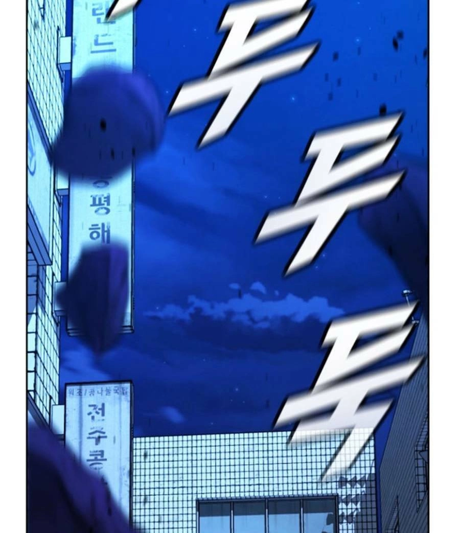 Tuyệt Đỉnh Anh Hùng Chapter 4 - 161