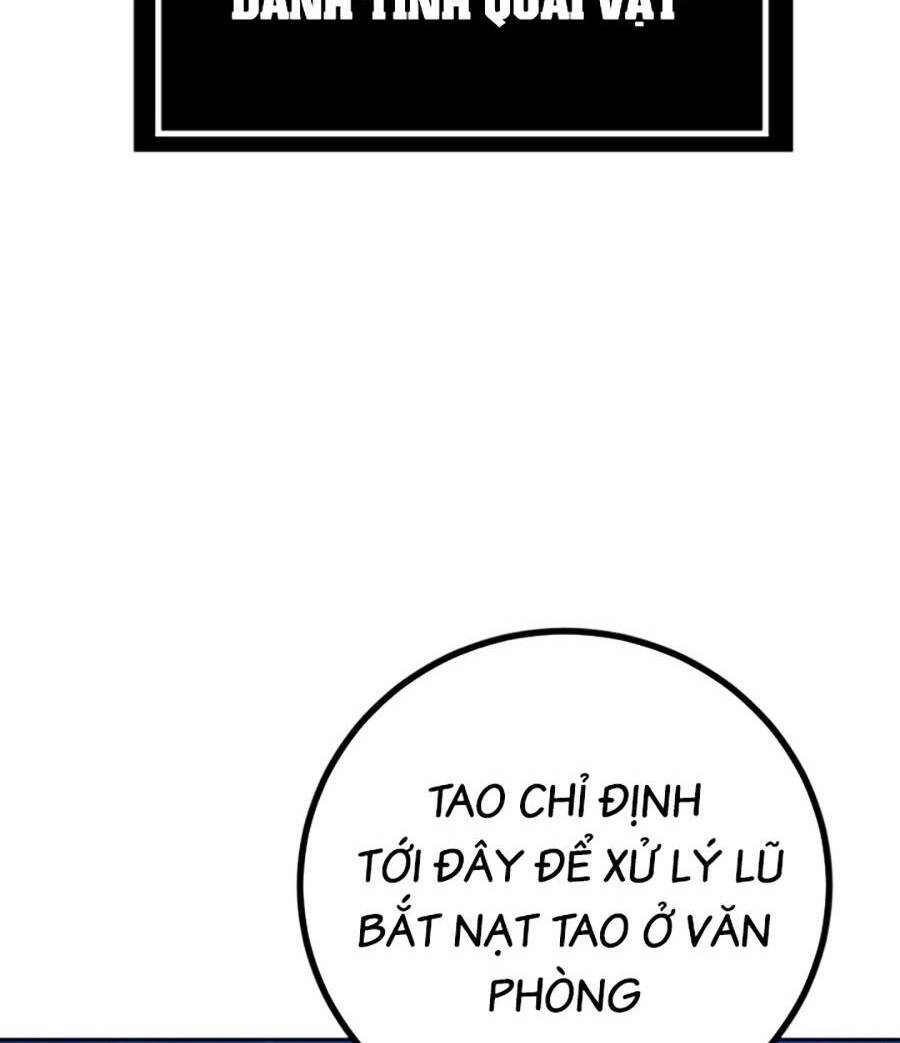 Tuyệt Đỉnh Anh Hùng Chapter 5 - 26