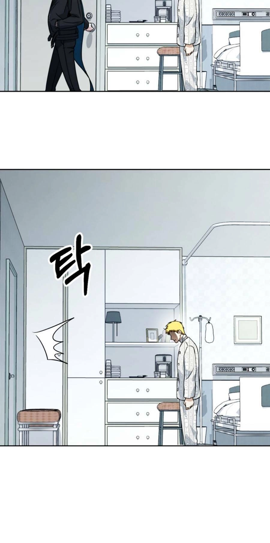 Tuyệt Đỉnh Anh Hùng Chapter 6 - 45