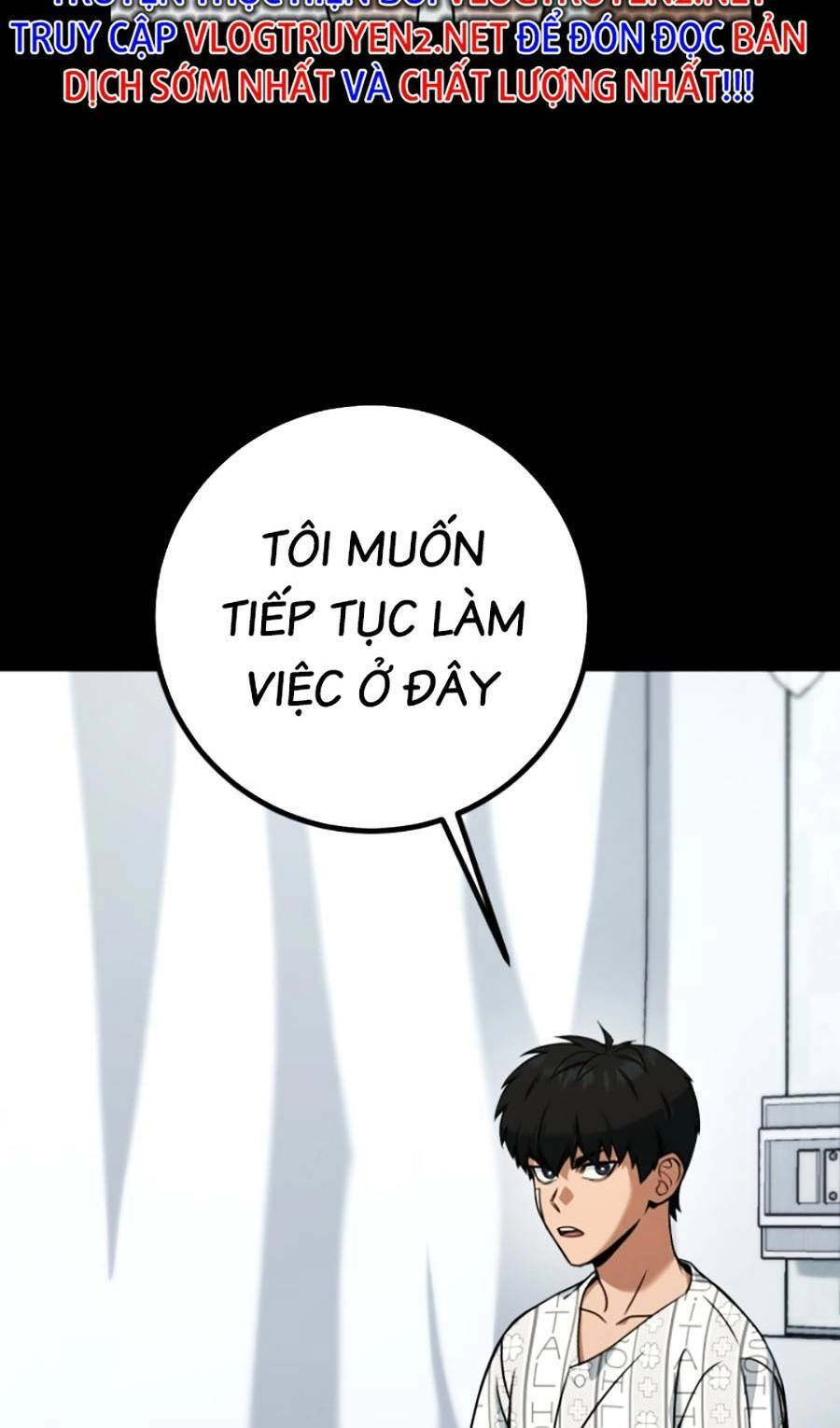 Tuyệt Đỉnh Anh Hùng Chapter 6 - 47