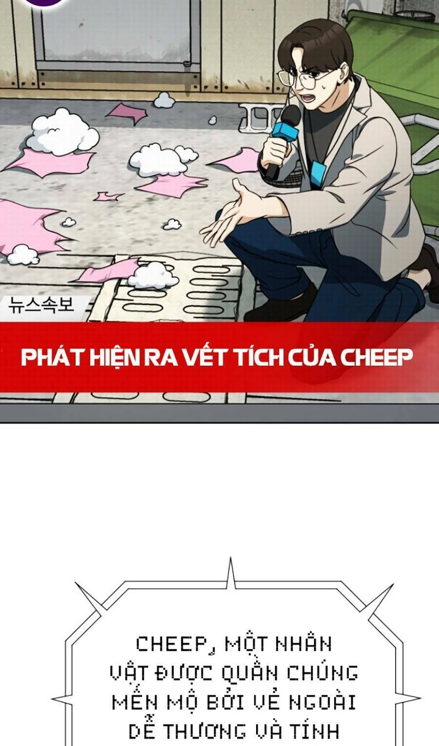 Tuyệt Đỉnh Anh Hùng Chapter 6 - 58