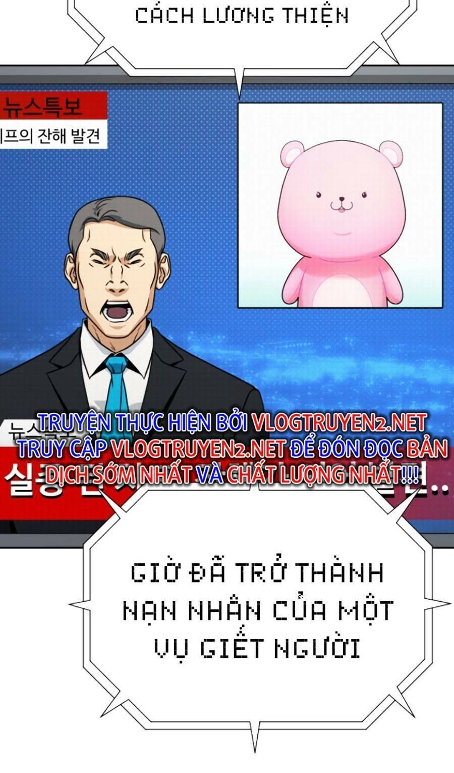 Tuyệt Đỉnh Anh Hùng Chapter 6 - 59