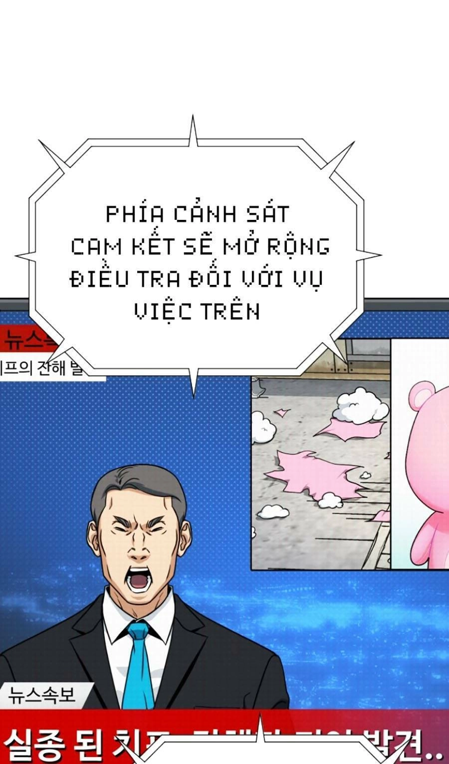 Tuyệt Đỉnh Anh Hùng Chapter 6 - 61