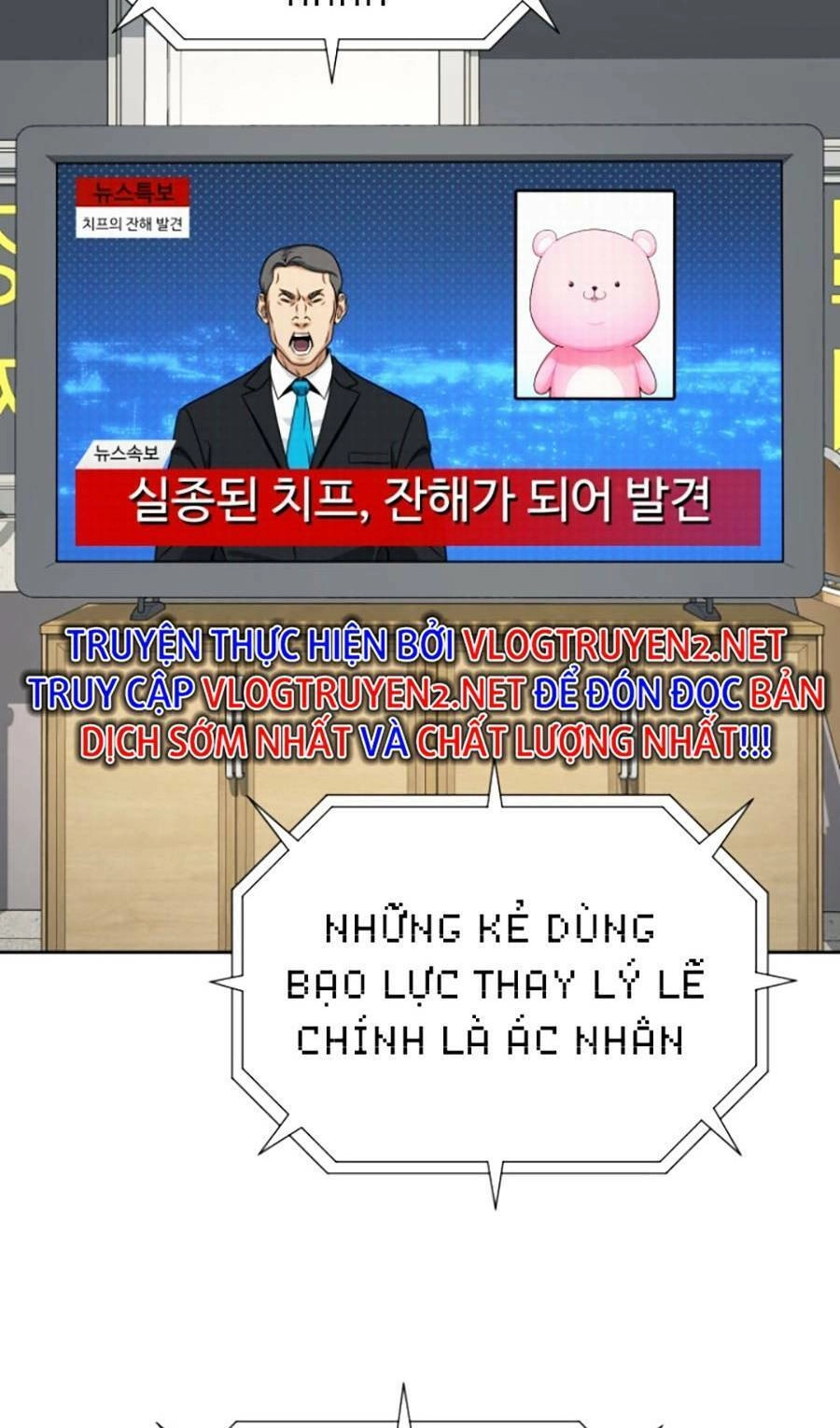 Tuyệt Đỉnh Anh Hùng Chapter 6 - 64