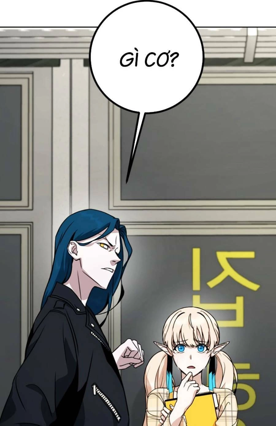 Tuyệt Đỉnh Anh Hùng Chapter 6 - 84