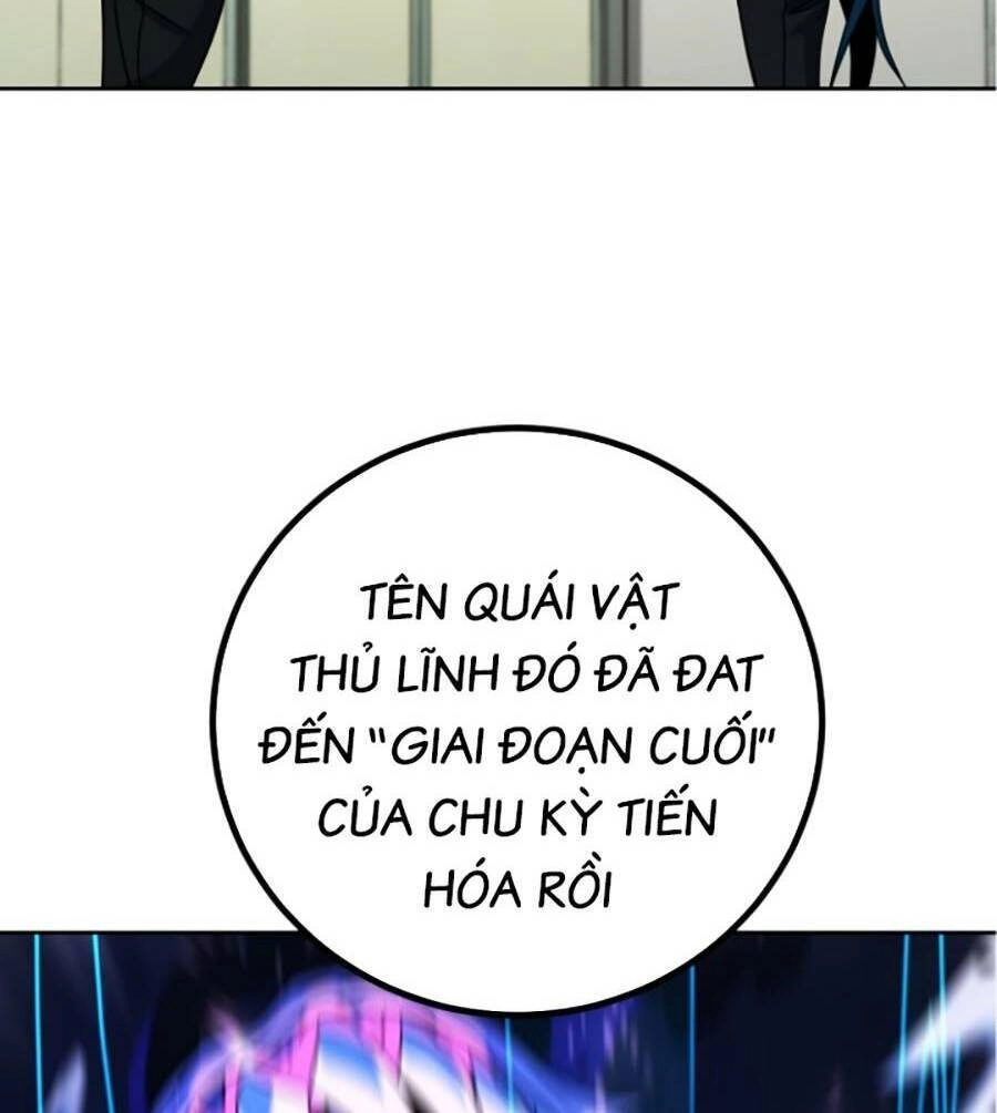 Tuyệt Đỉnh Anh Hùng Chapter 6 - 112