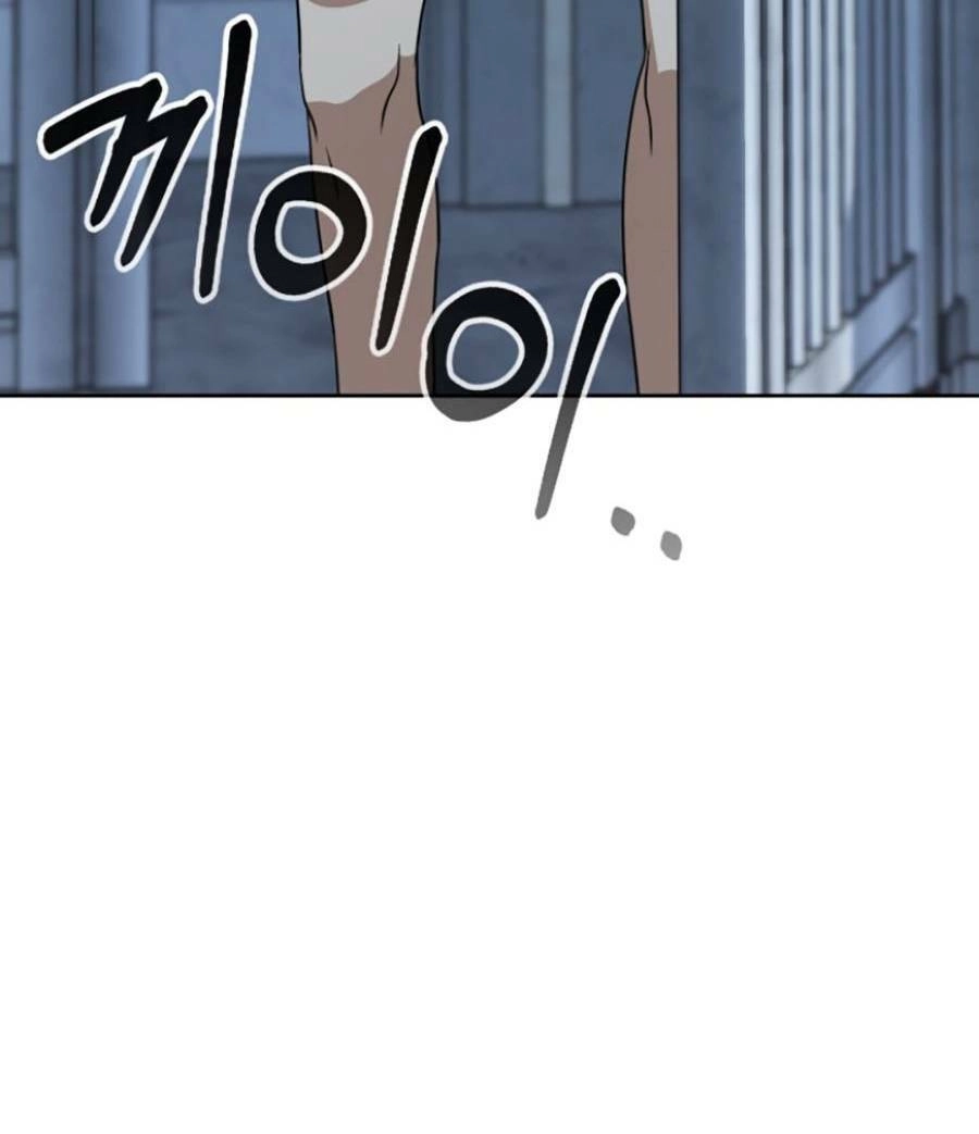 Tuyệt Đỉnh Anh Hùng Chapter 6 - 190