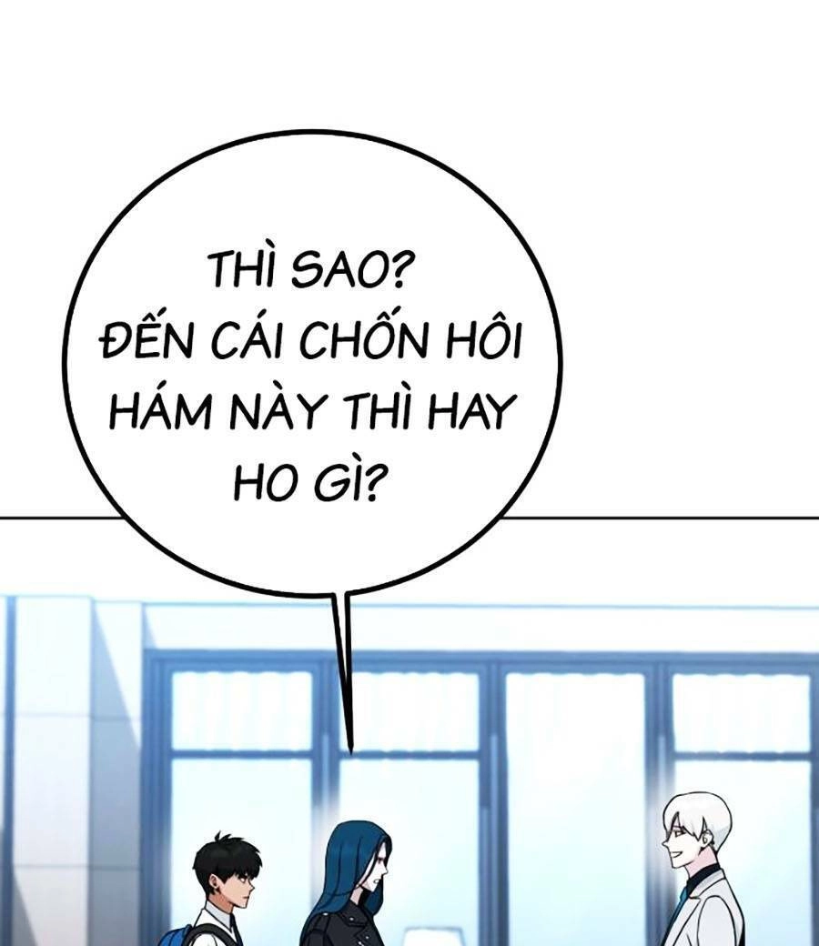 Tuyệt Đỉnh Anh Hùng Chapter 7 - 17
