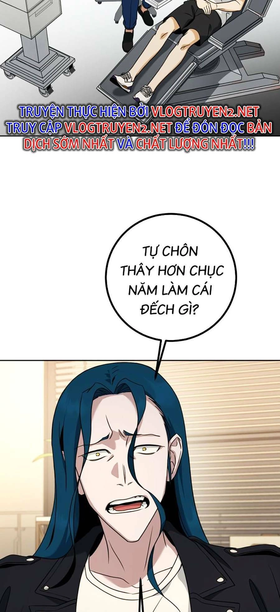 Tuyệt Đỉnh Anh Hùng Chapter 7 - 44