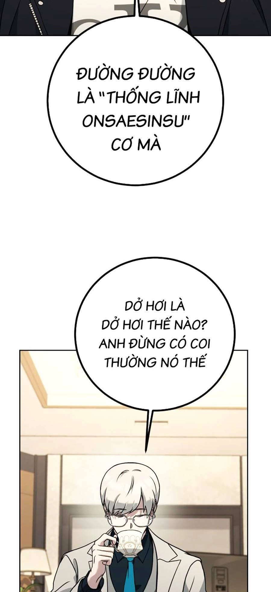 Tuyệt Đỉnh Anh Hùng Chapter 7 - 45