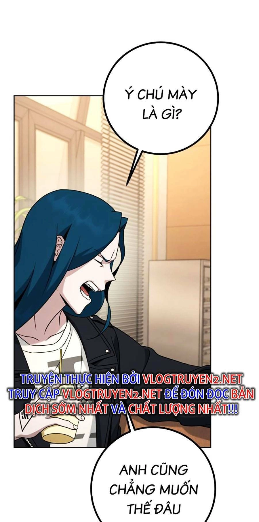 Tuyệt Đỉnh Anh Hùng Chapter 7 - 51