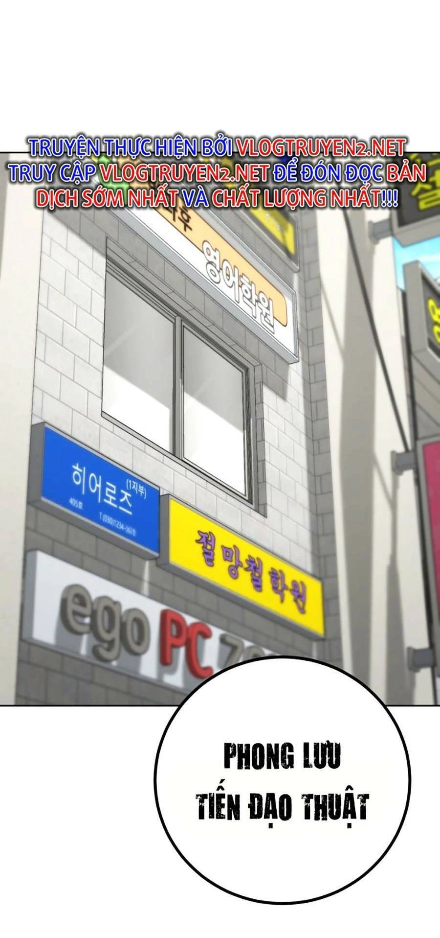 Tuyệt Đỉnh Anh Hùng Chapter 7 - 90