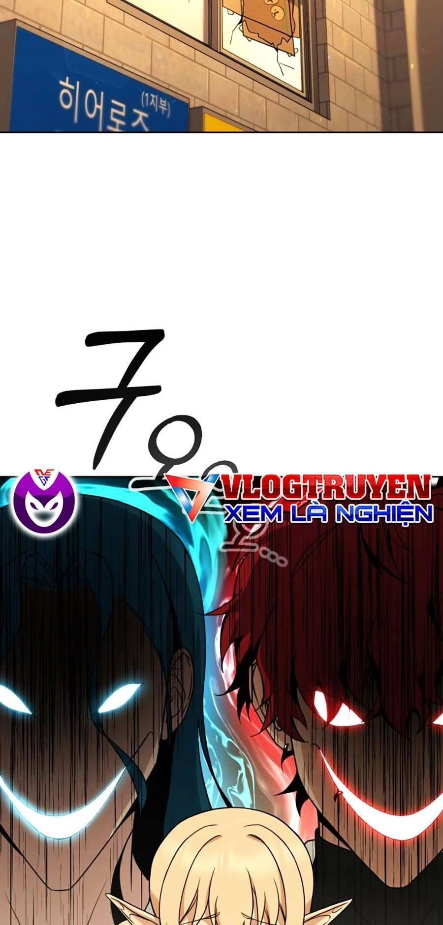 Tuyệt Đỉnh Anh Hùng Chapter 7 - 96