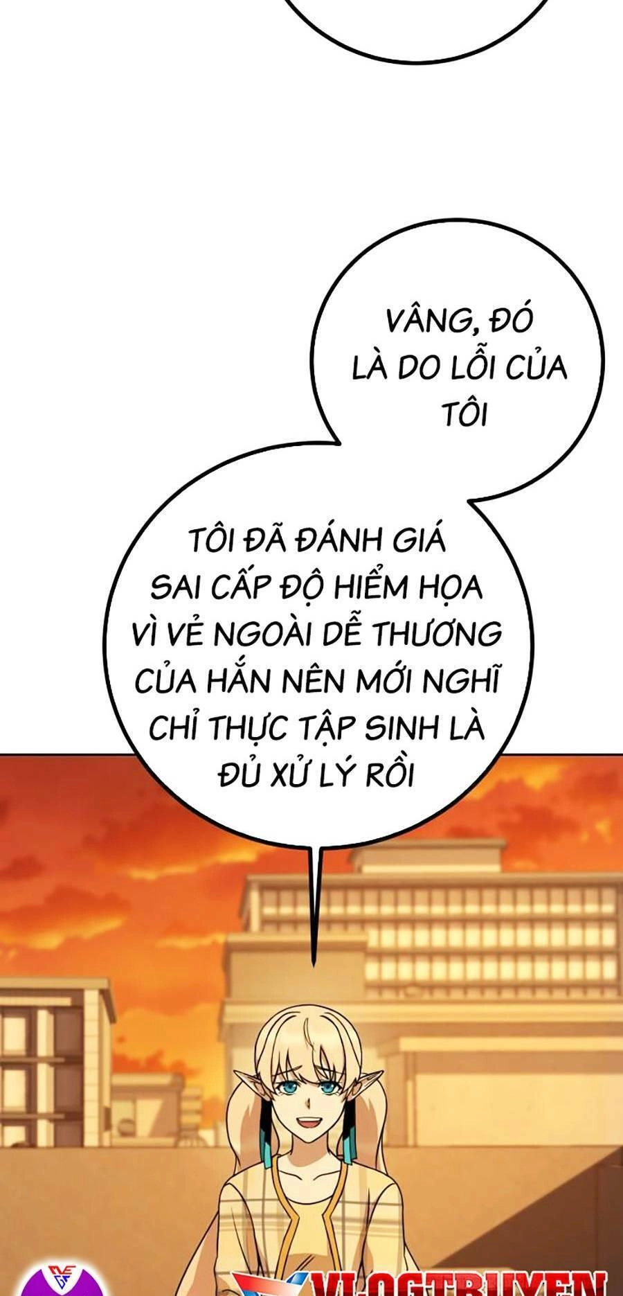 Tuyệt Đỉnh Anh Hùng Chapter 7 - 105