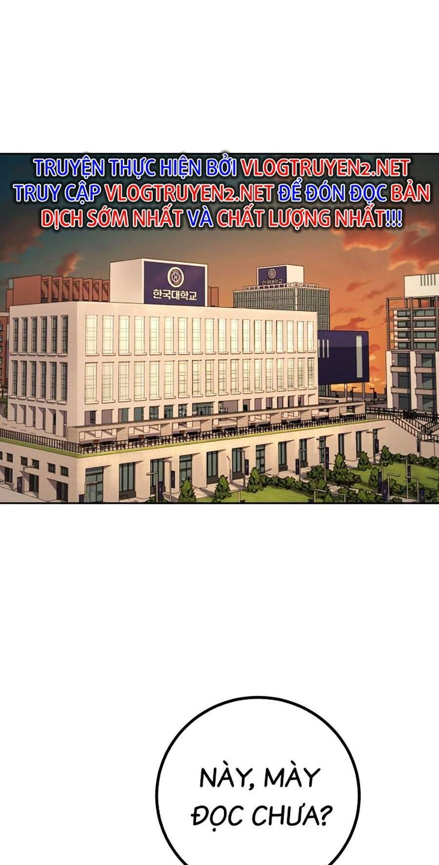 Tuyệt Đỉnh Anh Hùng Chapter 7 - 117