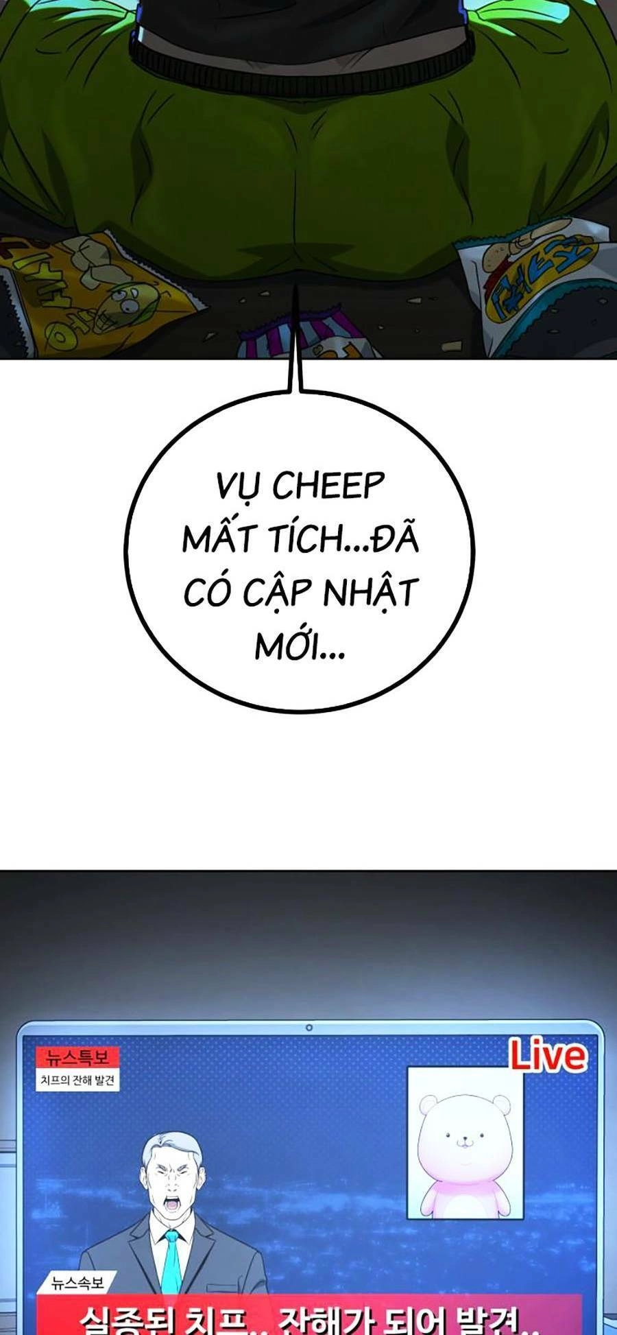 Tuyệt Đỉnh Anh Hùng Chapter 7 - 127